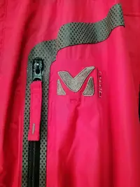 在飛比找Yahoo!奇摩拍賣優惠-二手 法國 MILLET 覓樂 防水 防風 徒步 健行 外套