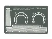 Tamiya 1/35 US M1A1 / A2 ABRAMS PHOTO-ETCHED PARTS SET Miniature Series 35273