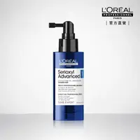 在飛比找momo購物網優惠-【L’OREAL 巴黎萊雅PRO】絲芮雅活力啟動精粹90ml