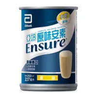 在飛比找蝦皮購物優惠-【公司貨】亞培 原味安素 237ml 24罐/箱