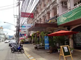 普吉藍色青年旅館Phuket Blue Hostel