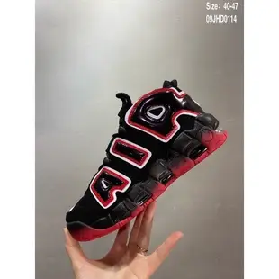 Air More Uptempo皮蓬 大AIR  休閒鞋 跑步鞋 男女鞋 運動籃球鞋