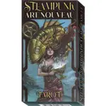 蒸汽龐克新藝術風格塔羅牌｜STEAMPUNK ART NOUVEAU TAROT DECK｜78張,贈中文翻譯