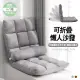 【Ashley House】麂皮帶腰枕可折疊舒適懶人沙發椅/和室椅