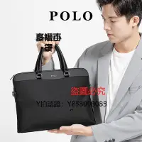 在飛比找Yahoo!奇摩拍賣優惠-公事包 Polo男士公司包尼龍商務出差多功能手提包橫款時尚單