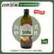 [自然思維]Stilla 100%純葡萄籽油1000ml/500ml-1000ml