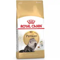 在飛比找蝦皮購物優惠-10KG 兩包免運請聊聊洽詢 ROYAL CANIN 法國皇