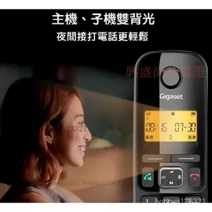 【優選好物】德國Gigaset西門子 A730 中文無線電話 DECT數位電話 子母機 子母電話 1ZUO