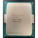 INTEL CORE I7-7740X CPU PROCESSOR 4.3GHZ LGA 2066/正顯散裝