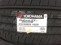 在飛比找Yahoo!奇摩拍賣優惠-台北永信輪胎~橫濱輪胎 AE61 235/55R20 102