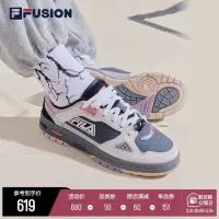 在飛比找Yahoo!奇摩拍賣優惠-【廠家現貨直發】FILA FUSION斐樂潮牌情侶款低幫籃網