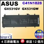 ASUS 原廠電池 C41N1828 C41N1805 GX531G GX531GX GX531GV GX531GM