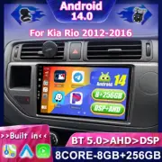 8GB+256GBCar Stereo Radio Head Unit For Kia Rio 2012-2016 Android 14 GPS DSP