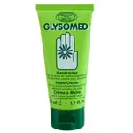 『CHESTER TAIWAN』德國GLYSOMED®葛妮絲系列甘菊護手霜 滋潤型50ML