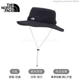 The North Face 吸濕排汗抗UV盤帽《黑》5FXF/漁夫帽/防曬帽/遮陽帽/休閒帽/圓盤 (8.5折)