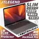 JTLEGEND JTL Macbook Pro 13 & 16 吋 Slim 鍵盤 保護膜 保護貼