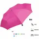 【FOODCOM】玻璃纖維小折傘(不挑色/隔熱降溫/晴雨兼用/抗紫外線) 雨傘 折傘 晴雨傘 抗UV