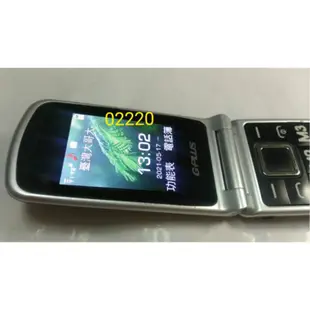 GPLUS老人手機+全新電池，老人手機，按鍵手機，二手手機，中古手機，手機空機，手機~GPLUS老人機~支援4G功能正常