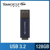 在飛比找博客來優惠-TEAM 十銓 C211 128GB 紳士碟 USB 3.2