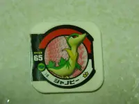 在飛比找Yahoo!奇摩拍賣優惠-日本正版 神奇寶貝 TRETTA 方形卡匣 1彈 超級等級 