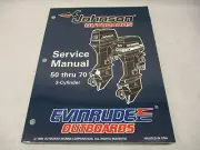 507125 Evinrude Johnson Outboard Service Repair Manual "ED" 50-70 HP 3-CYL 1996