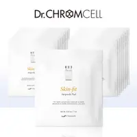 在飛比找蝦皮購物優惠-[Dr.CHROMCELL] SKIN-FIT 安瓿垫 | 