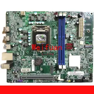 【嚴選】ATC708,710原裝主板 H11H4-AD2 六代1151,DDR3L內存,支持M.2