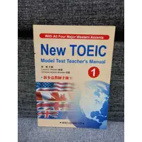 在飛比找蝦皮購物優惠-New TOEIC/日本語GOGOGO/多益測驗入門/多益完