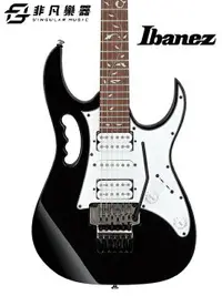 在飛比找樂天市場購物網優惠-【非凡樂器】IBANEZ JEMJR BK Steve Va