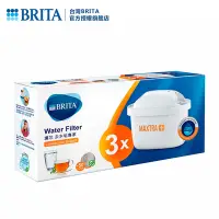 在飛比找Yahoo奇摩購物中心優惠-德國BRITA MAXTRA PLUS 濾芯-去水垢專家 3