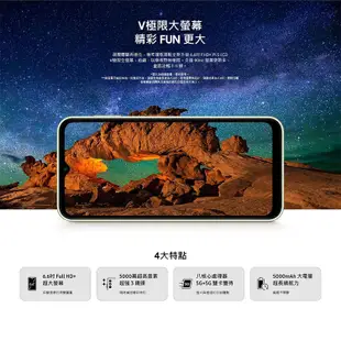 三星 SAMSUNG Galaxy A14 5G (4GB/64GB) 6.6吋三主鏡頭大電量手機 贈『氣墊空壓殼*1』