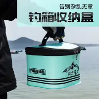 在飛比找蝦皮商城精選優惠-佳之釣釣魚配件收納盒多功能漁具箱路亞魚鈎小藥餌盒工具包釣箱用