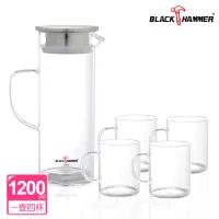 在飛比找momo購物網優惠-【BLACK HAMMER】極簡耐熱玻璃水壺組(1200ml