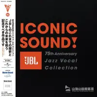 在飛比找Yahoo!奇摩拍賣優惠-【黑膠唱片LP】JBL 75周年紀念專輯(日本Stereo 