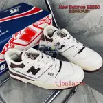 特價 NEW BALANCE BB550 棕色 摩卡 經典 低幫 滑板鞋 BB550AB1 男女