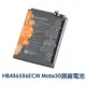 【$299免運】含稅價【送3大好禮】華為 Mate20 Mate10 Pro P20 Pro 原廠電池 HB436486ECW