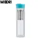【MIDORI】雙層玻璃纖果隨行瓶(藍) GS-0400B