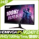 【hd數位3c】ACER VG240Y E(1A2H/1ms/IPS/100Hz/含喇叭/FreeSync) 抗閃系列【下標前請先詢問 有無庫存】