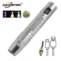 在飛比找蝦皮商城優惠-Haixnfire SV330 紫光 365nm UV 白色