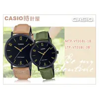 在飛比找PChome商店街優惠-CASIO 時計屋 卡西歐手錶 MTP-VT01BL-1B+