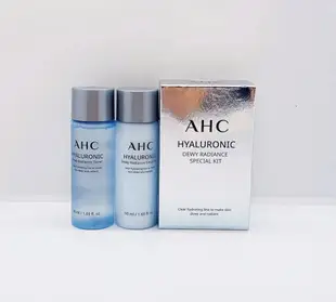 韓國 AHC 玻尿酸肌亮神仙水乳液中樣旅行組套盒(50ml+50ml) (有中標)CICIGO