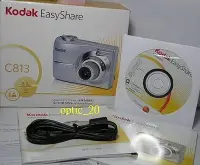 在飛比找Yahoo!奇摩拍賣優惠-KODAK USB傳輸線DX6430 M1063 M1073