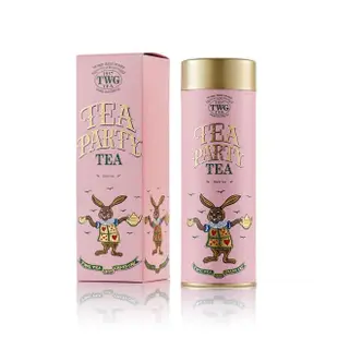 【TWG Tea】頂級訂製茗茶 茶宴舞會茶 100g/罐(Tea Party Tea;黑茶)