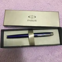 在飛比找蝦皮購物優惠-全新現貨 Parker 派克鋼珠筆 藍色