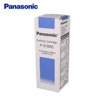 在飛比找PChome24h購物優惠-Panasonic 國際牌 濾心 P-31SRC -