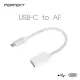 PERFEKT USB Type C to USB A Female 轉接器