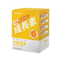 在飛比找誠品線上優惠-【Eatbliss 益比喜】S702黃金成長素(10包入/盒