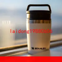 在飛比找露天拍賣優惠-【嚴選】Stanley不銹鋼真空式咖啡茶飲料354毫昇保溫隨