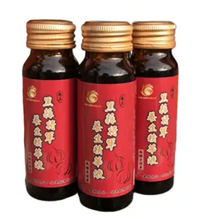 免運!【黑蒜將軍】養生精華液(黑蒜精) 12入(50ml*12瓶) (120瓶,每瓶58.7元)