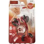 日本製～腰部/大腿/臀部 遠紅外線天然礦石 按摩滾輪(預購品-下單前請先詢問出貨天數)